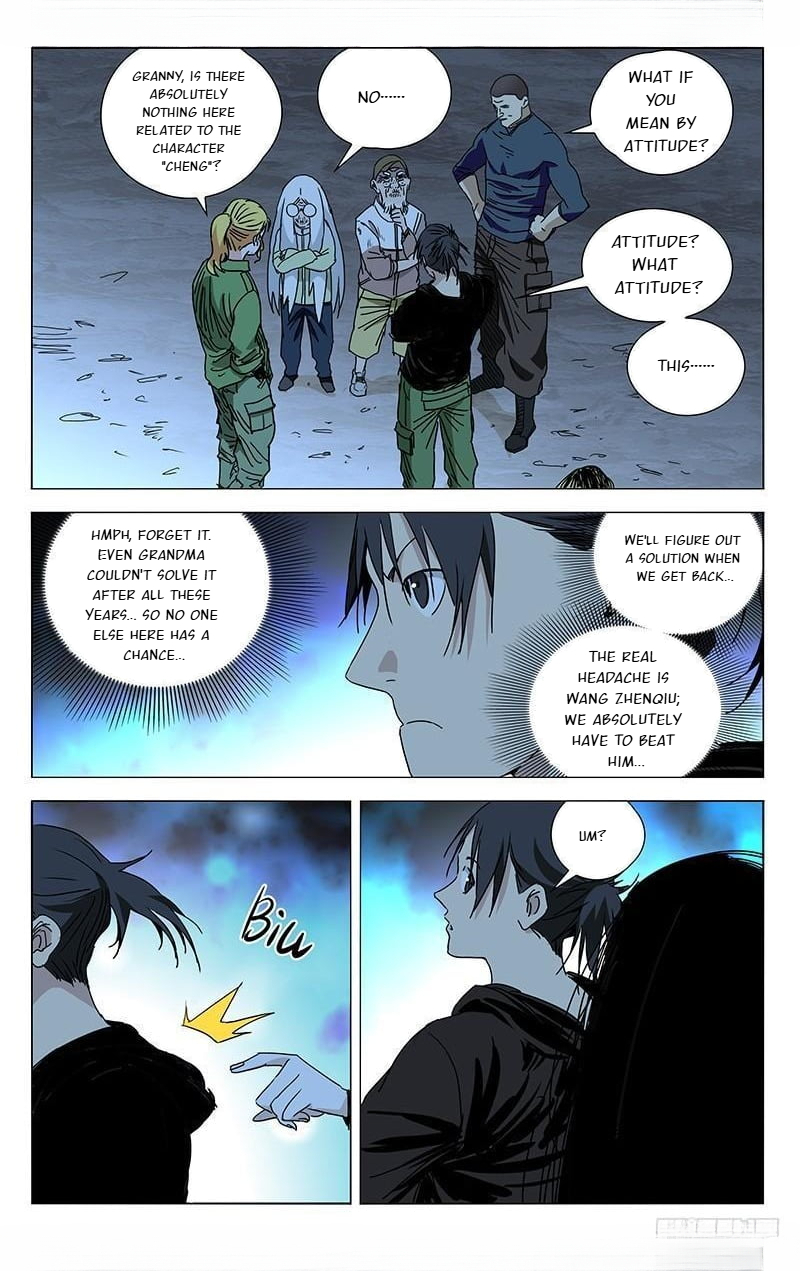 The Outcast Chapter 357 page 15