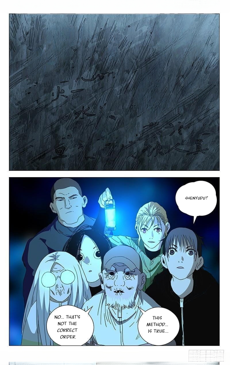 The Outcast Chapter 359 page 8