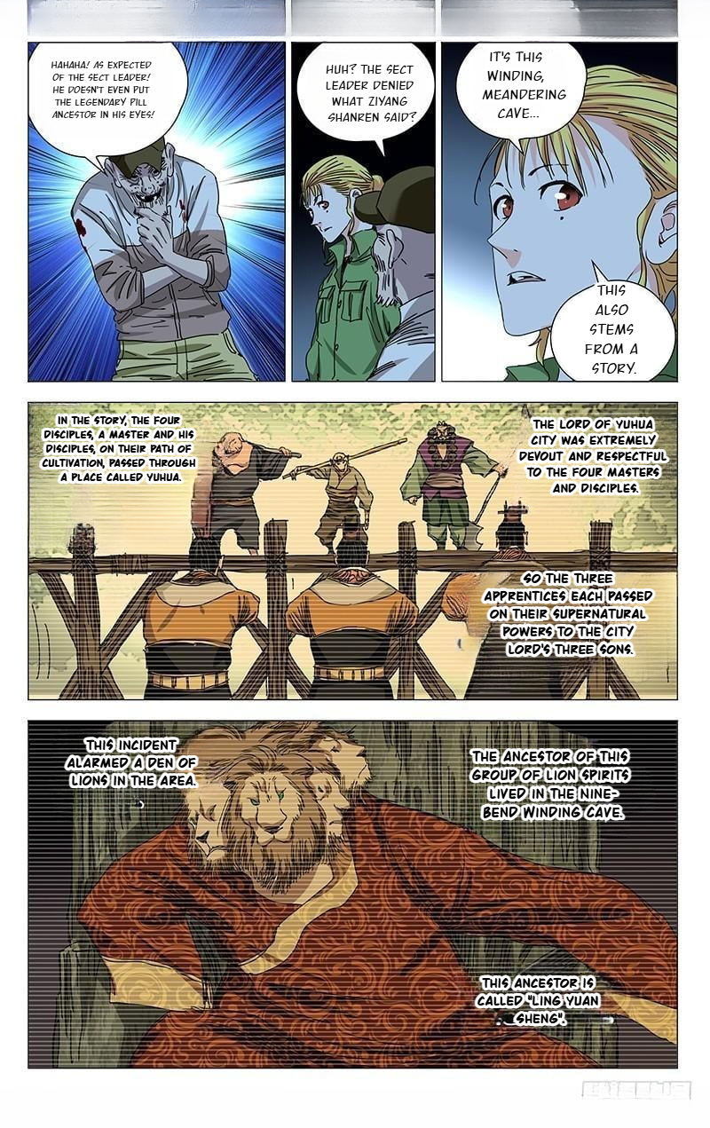 The Outcast Chapter 360 page 2