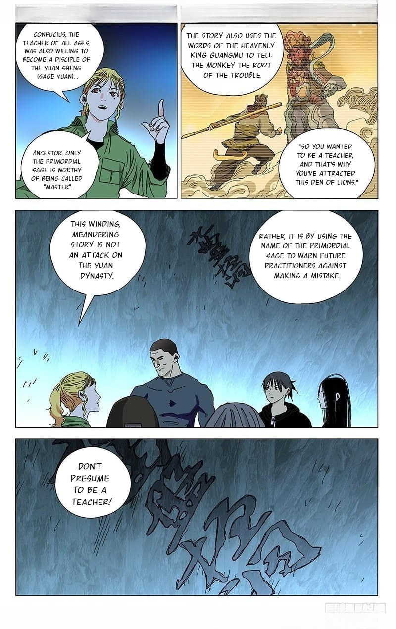 The Outcast Chapter 360 page 5