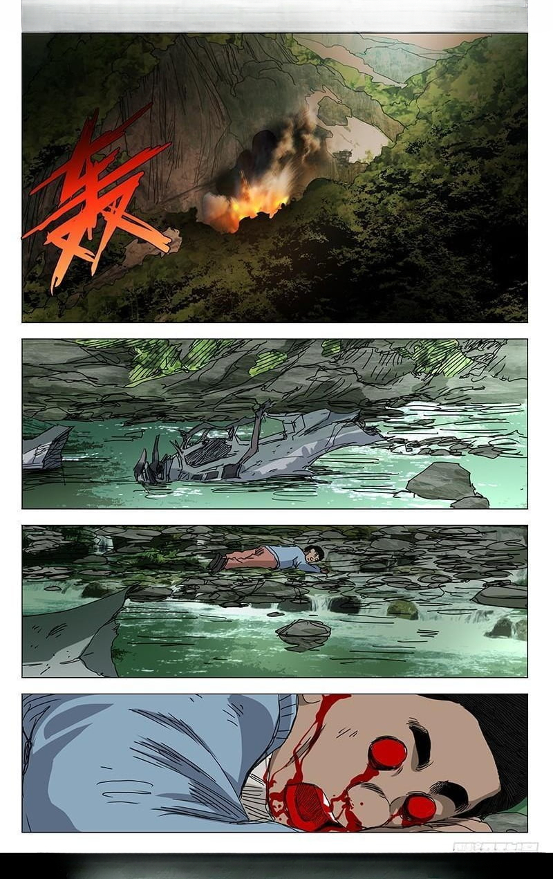 The Outcast Chapter 360 page 15