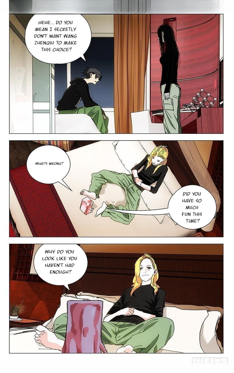 The Outcast Chapter 361 page 6