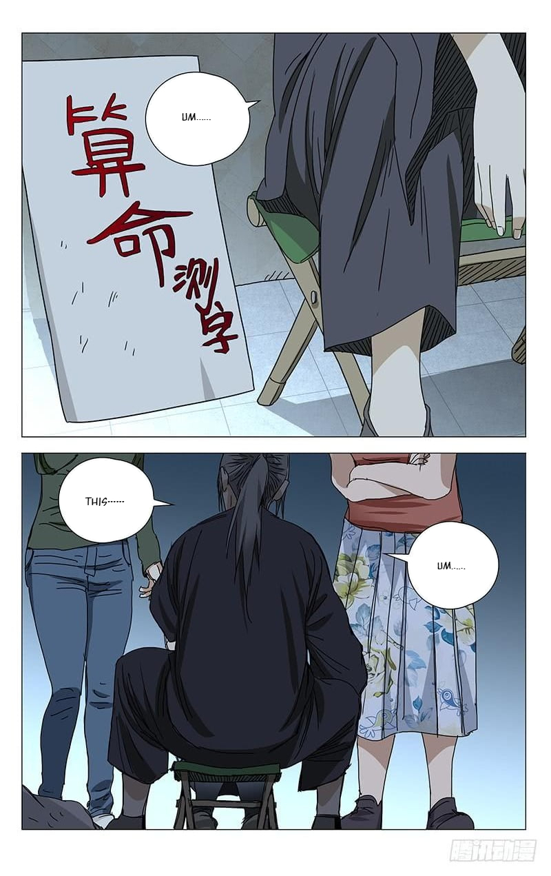 The Outcast Chapter 362 page 13