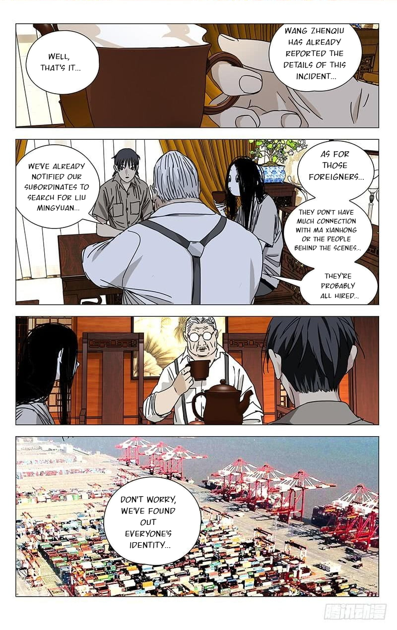 The Outcast Chapter 362 page 3