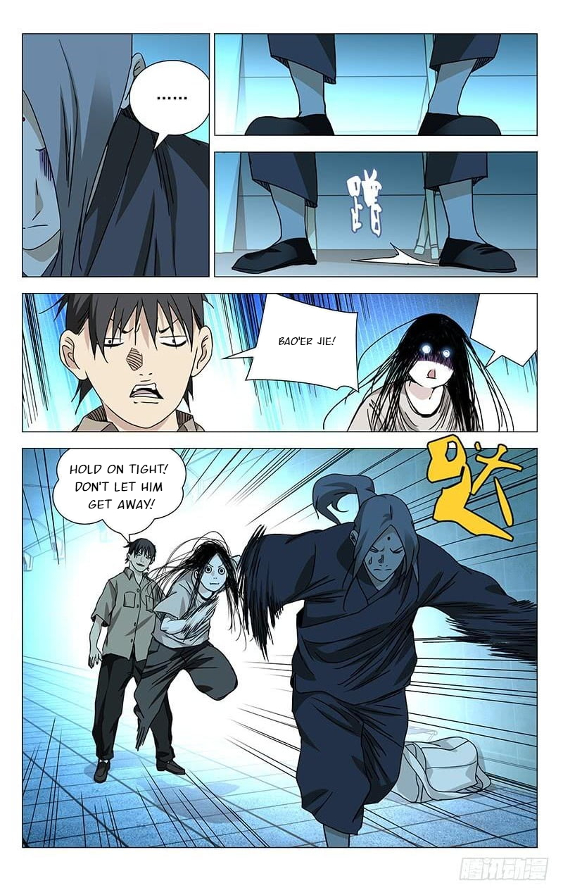 The Outcast Chapter 362 page 16