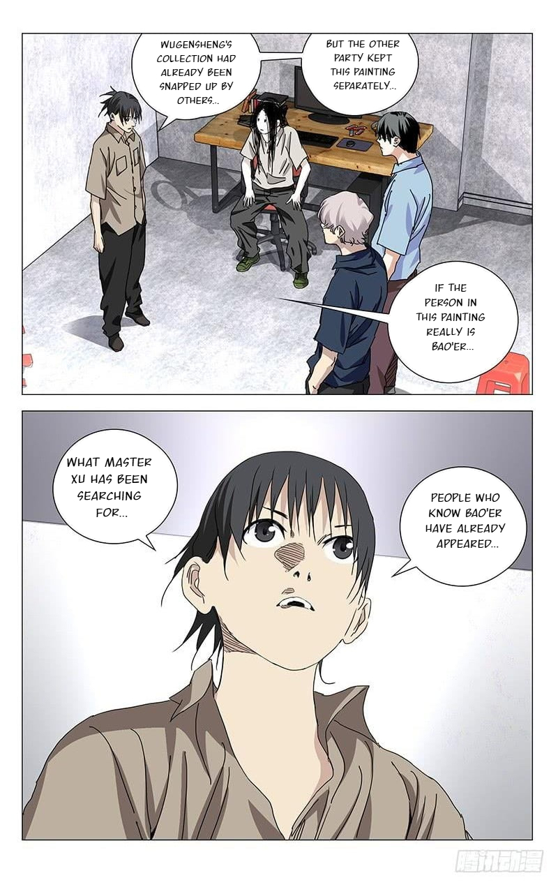 The Outcast Chapter 364 page 13