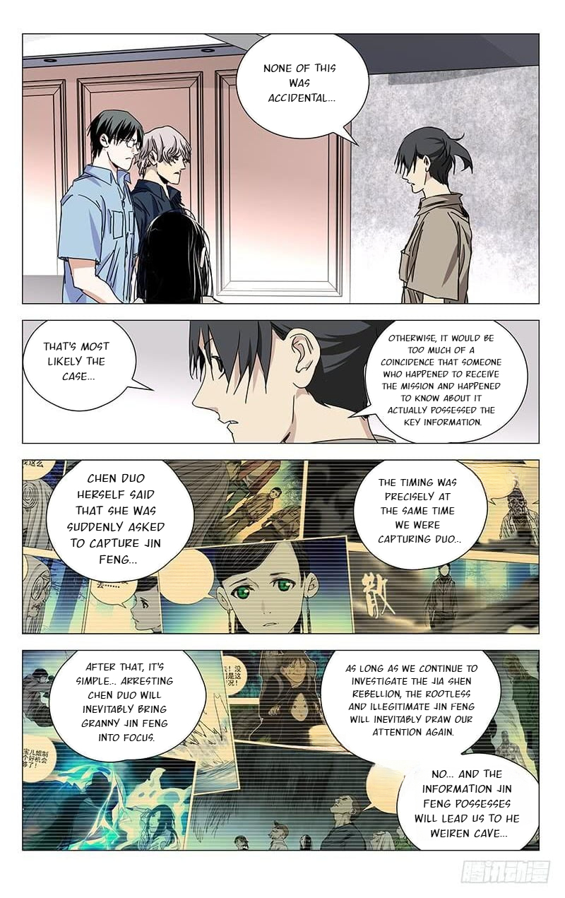 The Outcast Chapter 364 page 15