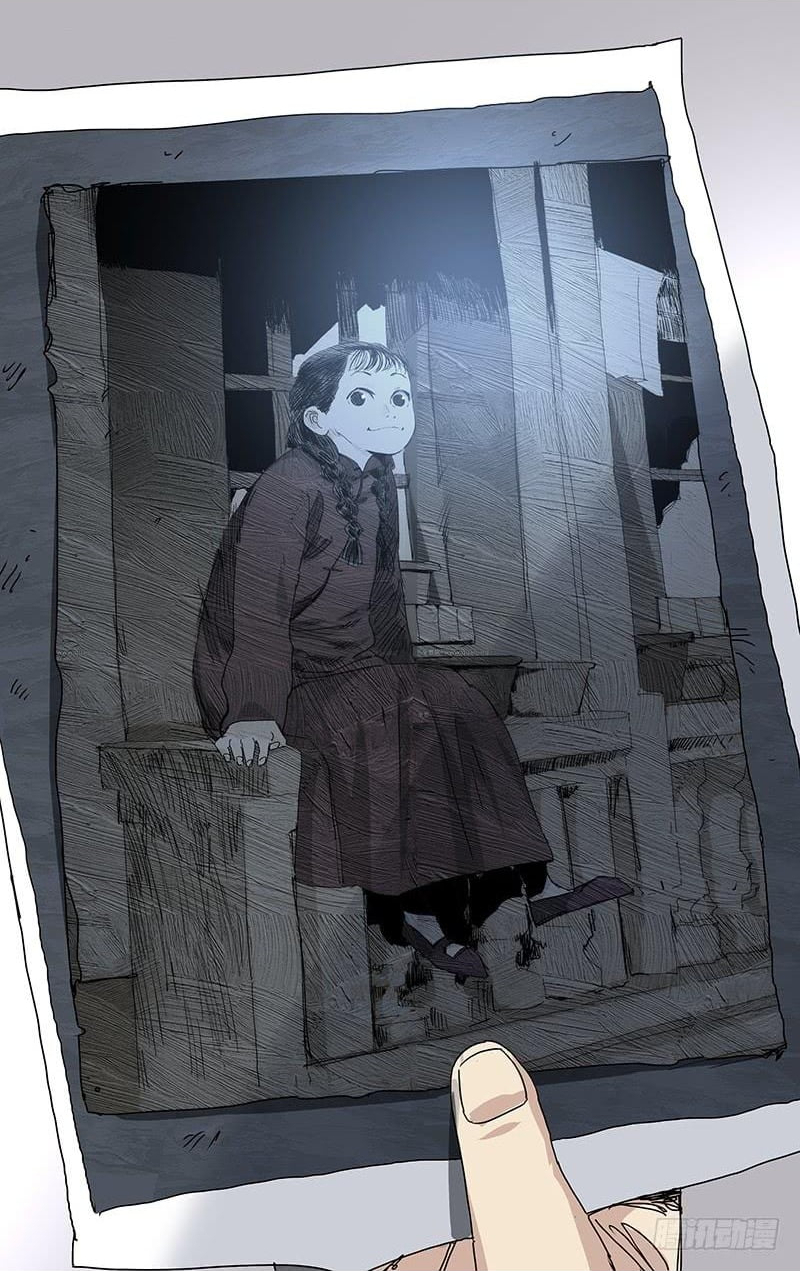 The Outcast Chapter 364 page 7