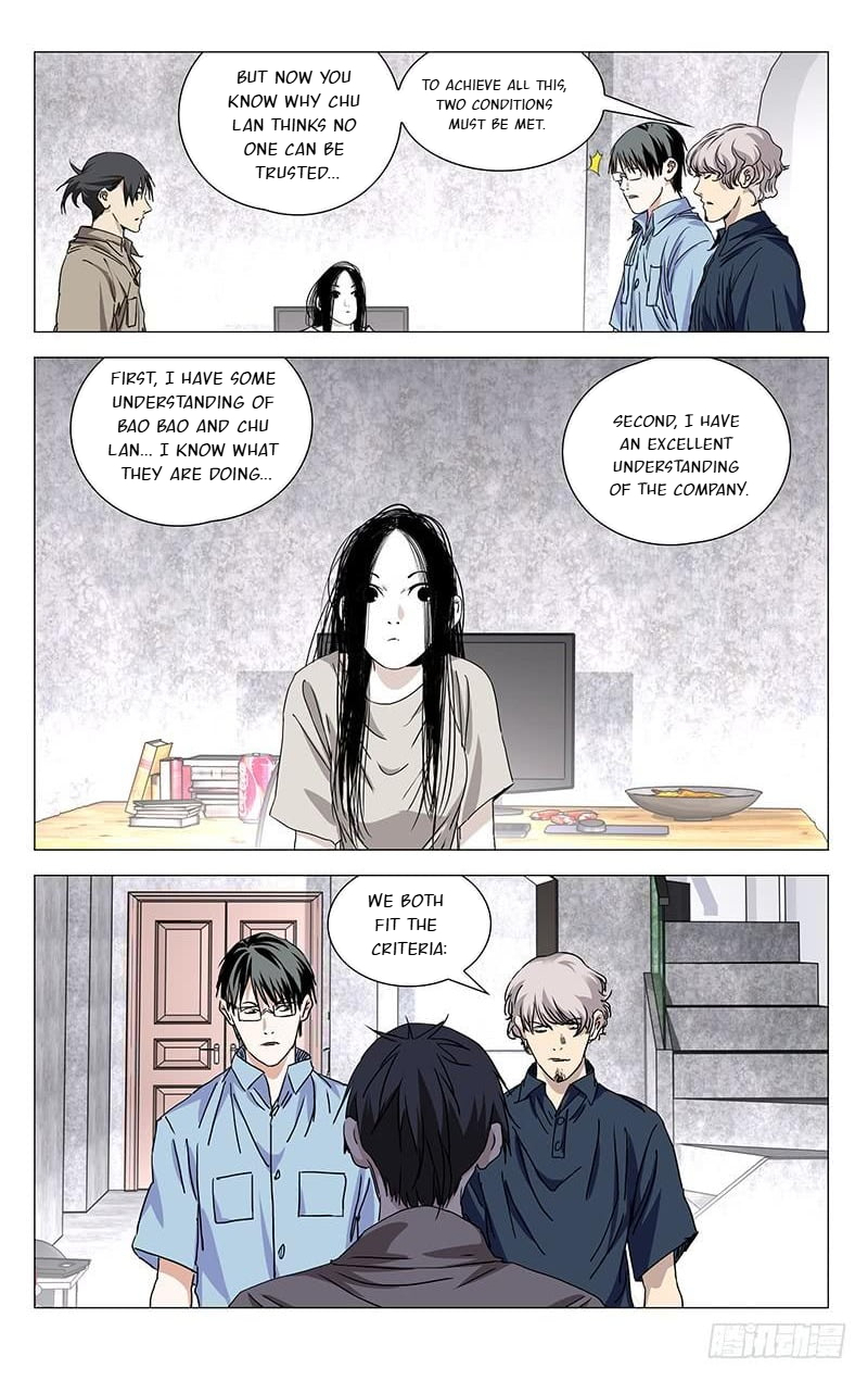 The Outcast Chapter 364 page 17