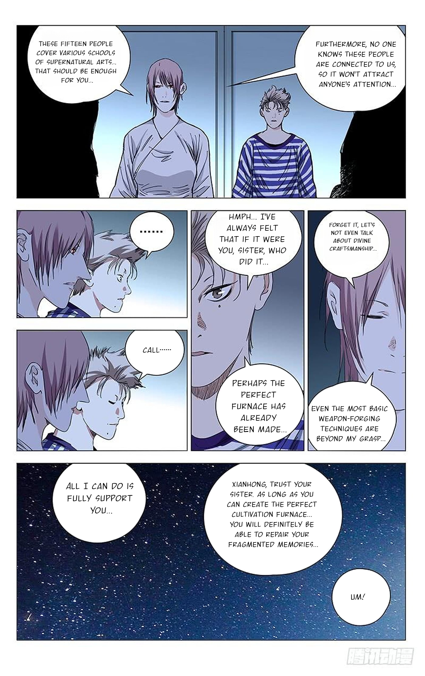 The Outcast Chapter 365 page 5