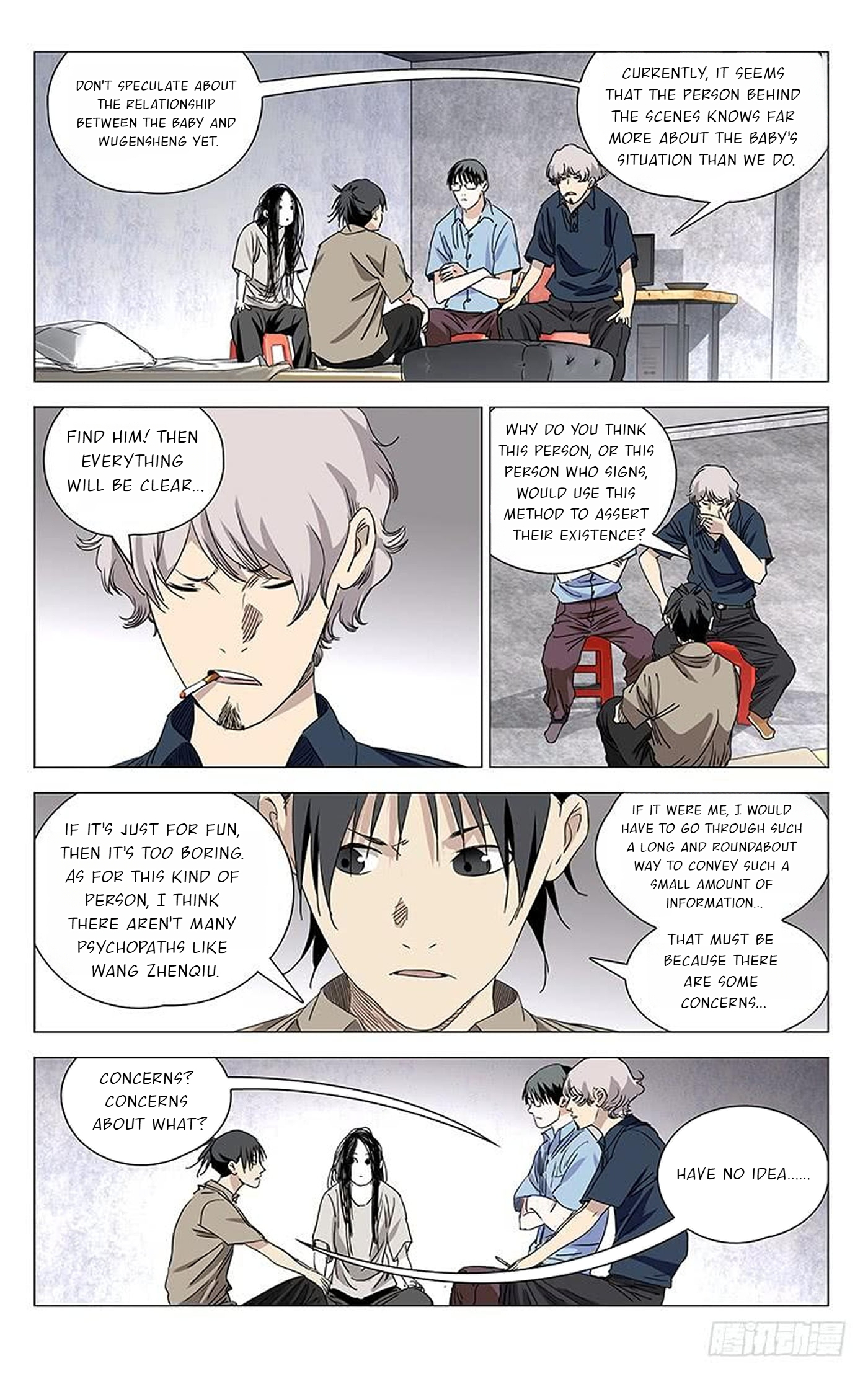The Outcast Chapter 365 page 6