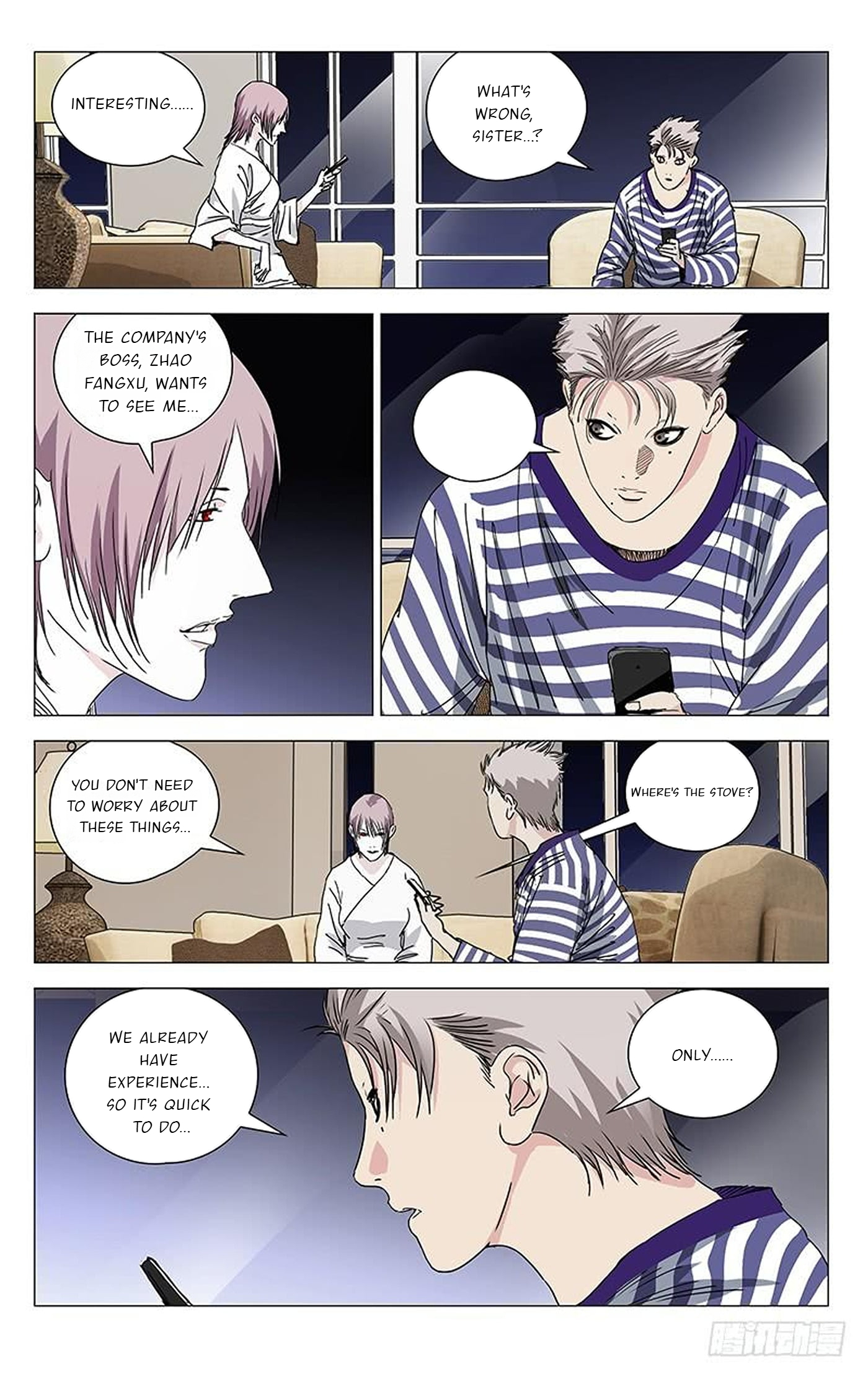The Outcast Chapter 365 page 2