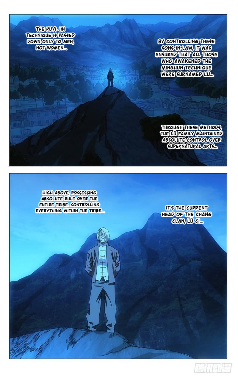 The Outcast Chapter 366 page 6