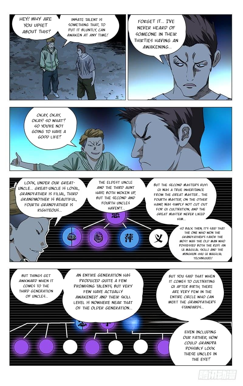 The Outcast Chapter 366 page 9