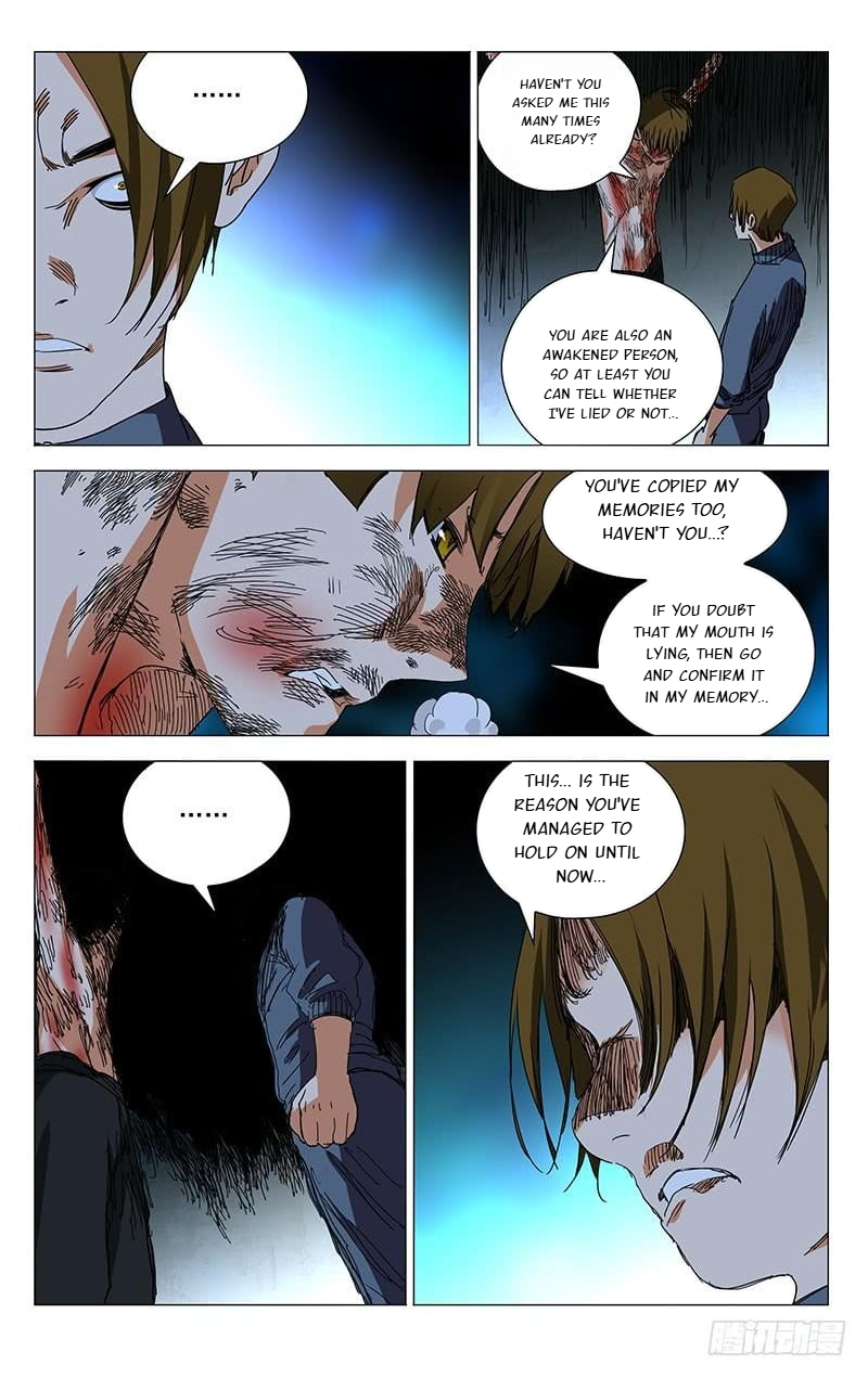 The Outcast Chapter 367 page 5