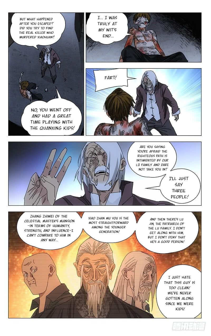The Outcast Chapter 368 page 7