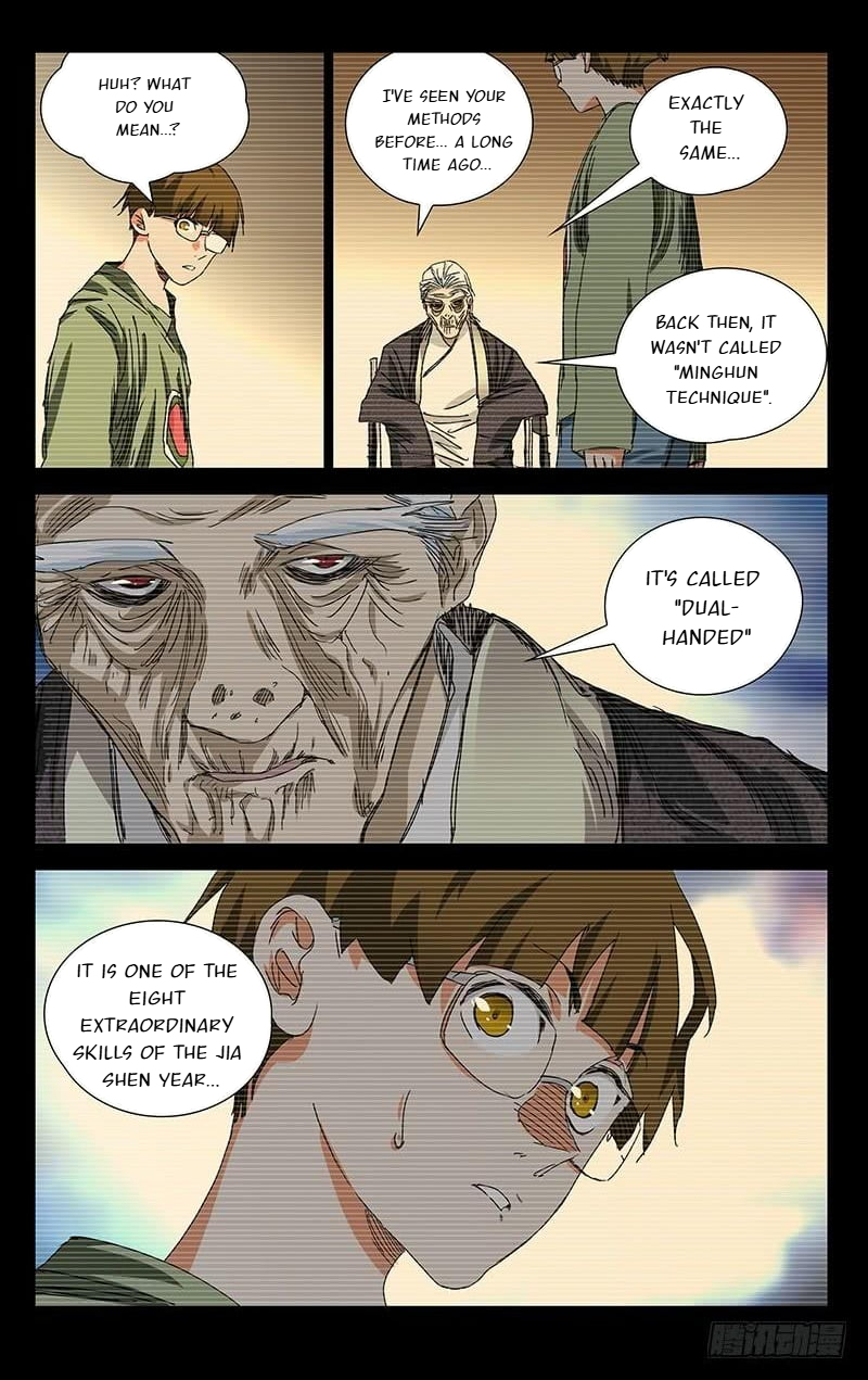 The Outcast Chapter 369 page 6