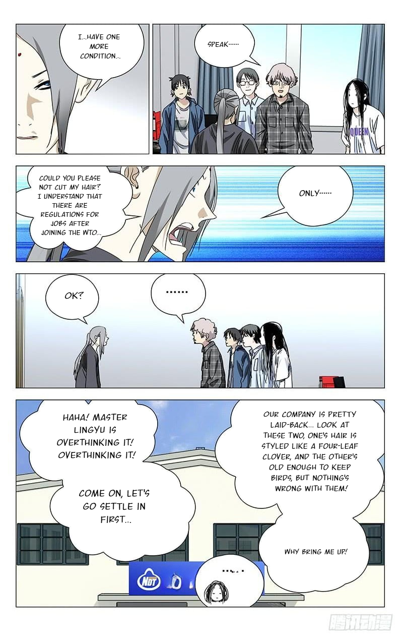 The Outcast Chapter 370 page 8
