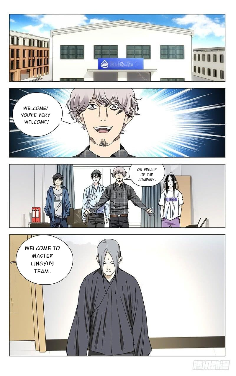The Outcast Chapter 370 page 7