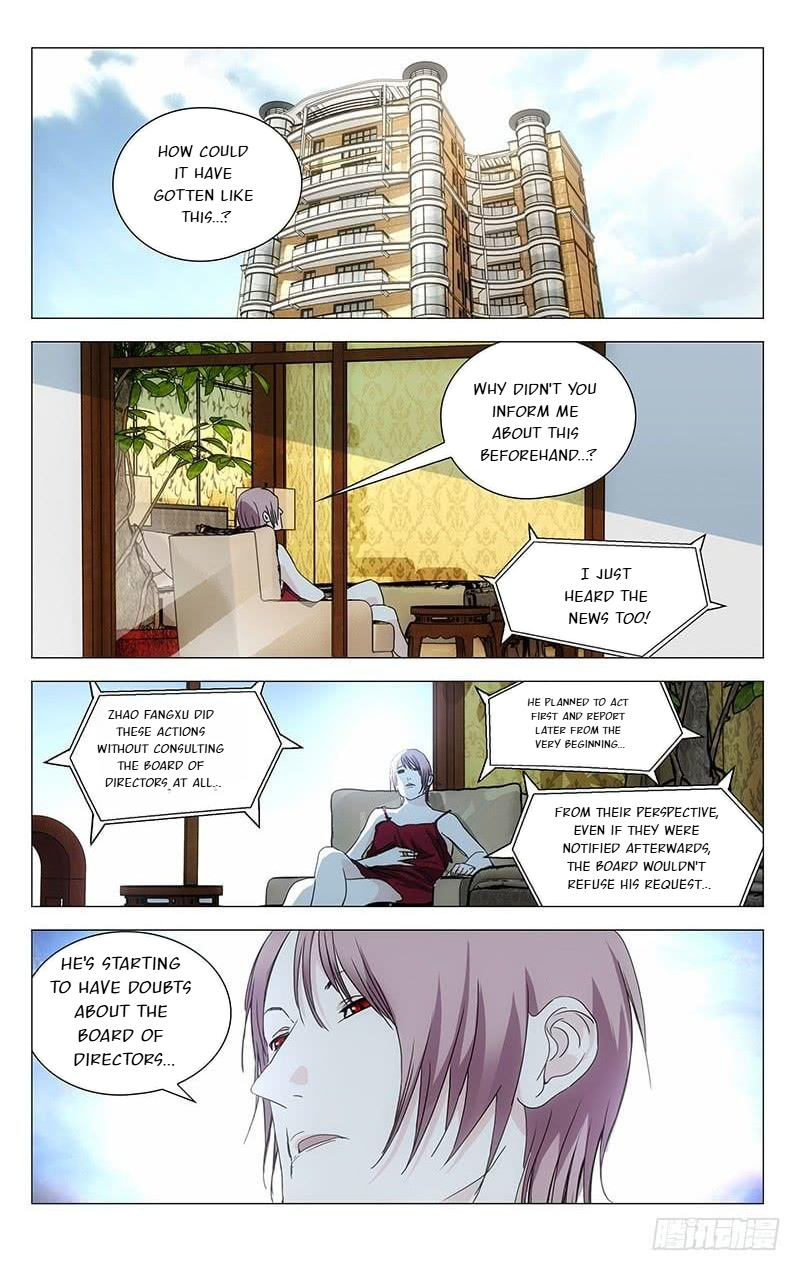 The Outcast Chapter 370 page 12