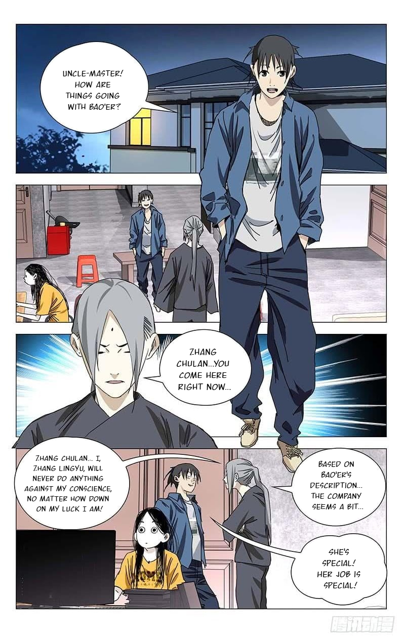 The Outcast Chapter 371 page 14