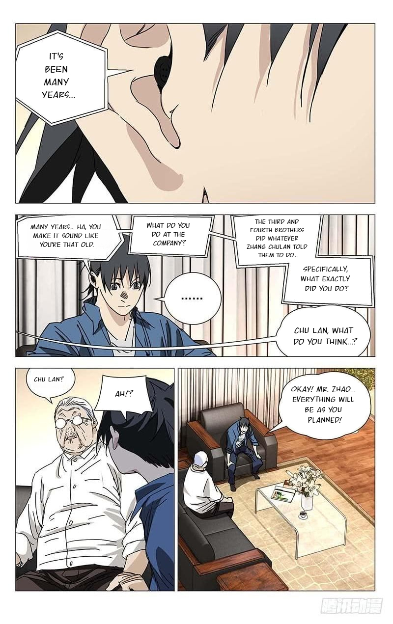 The Outcast Chapter 371 page 13