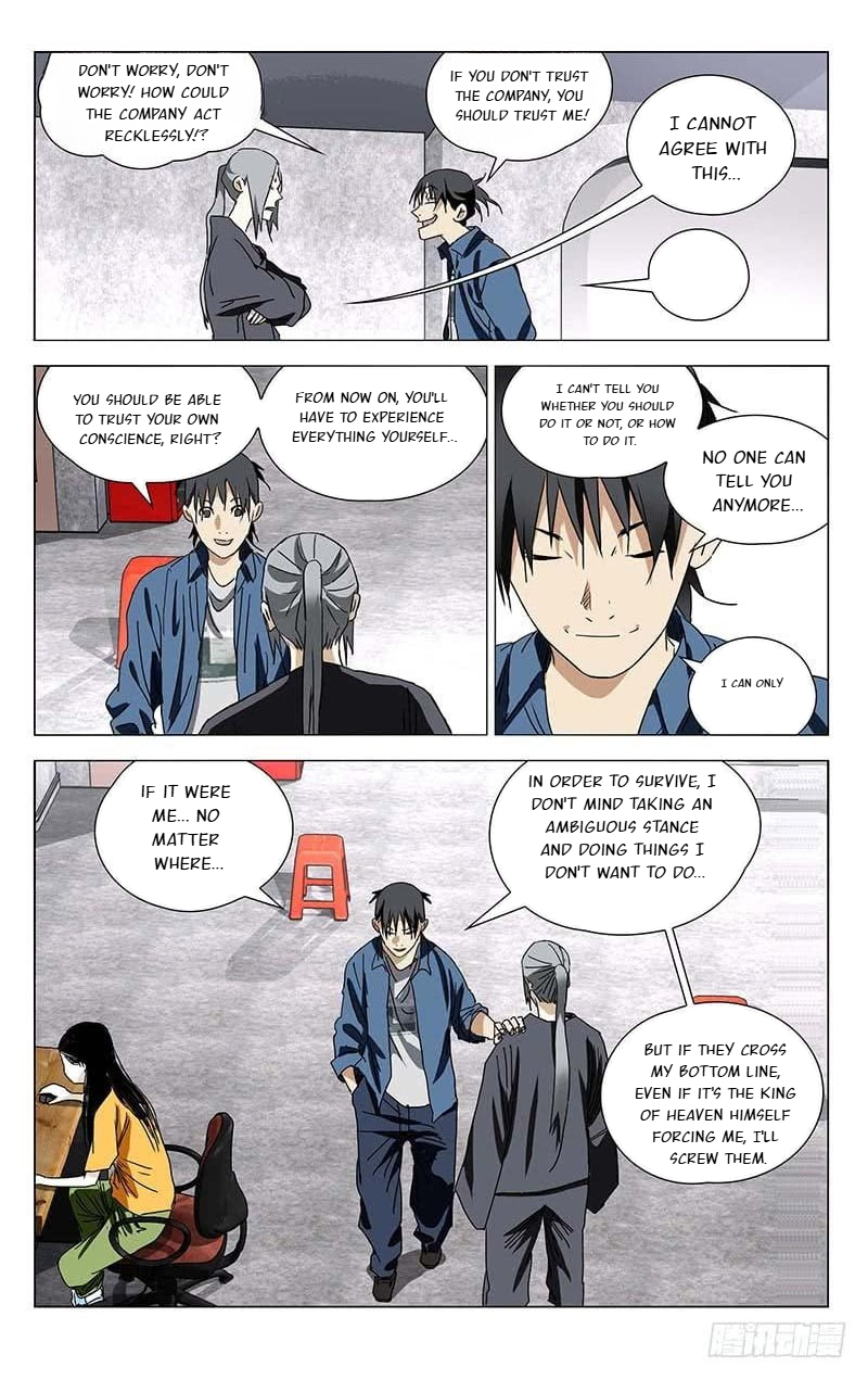 The Outcast Chapter 371 page 15