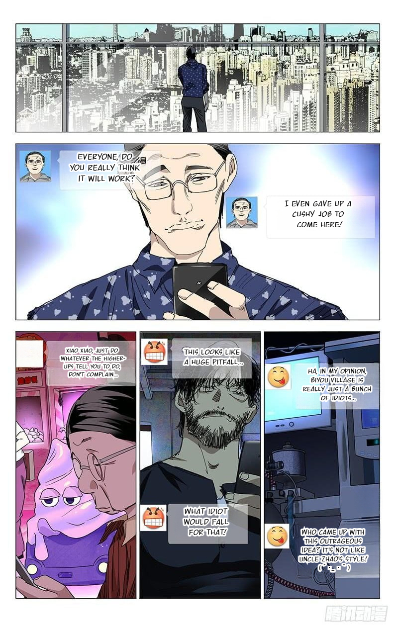 The Outcast Chapter 372 page 13