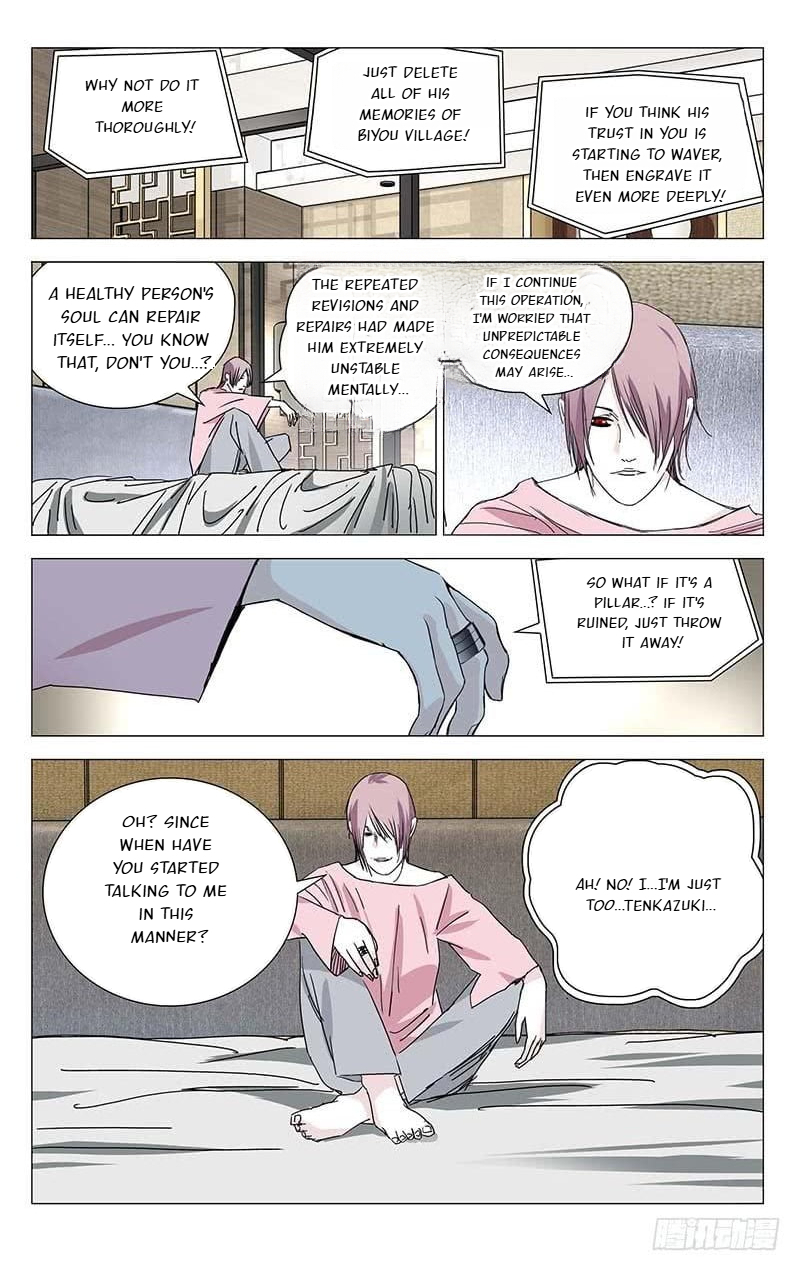 The Outcast Chapter 372 page 11