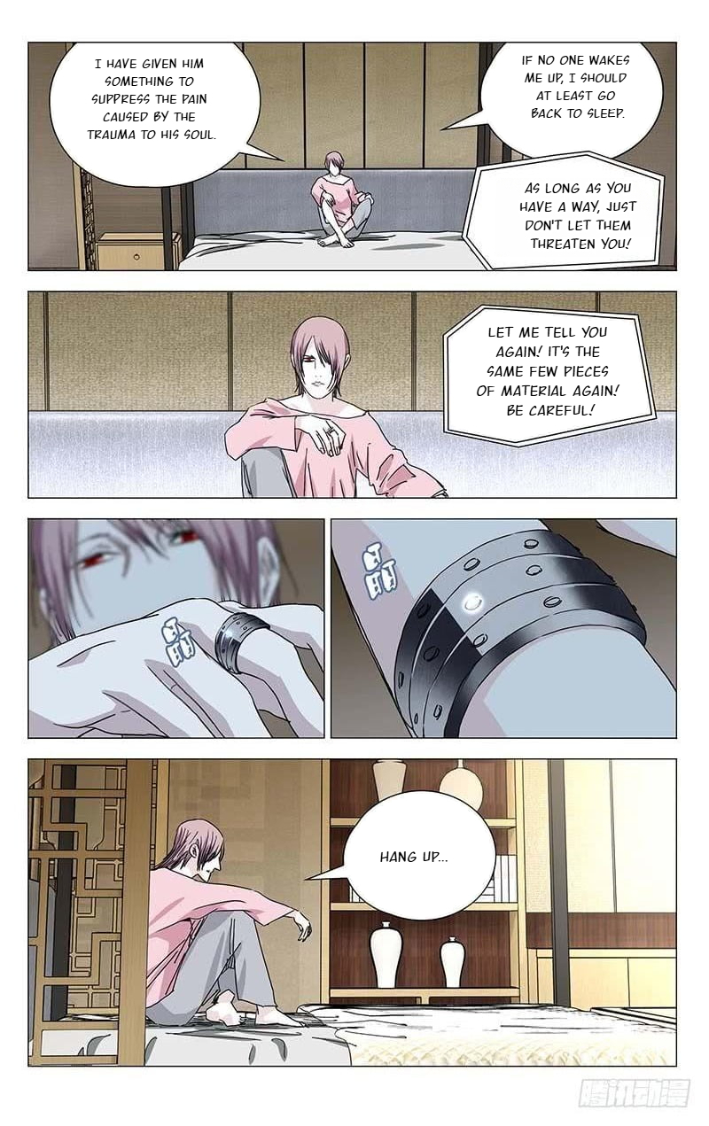The Outcast Chapter 372 page 12