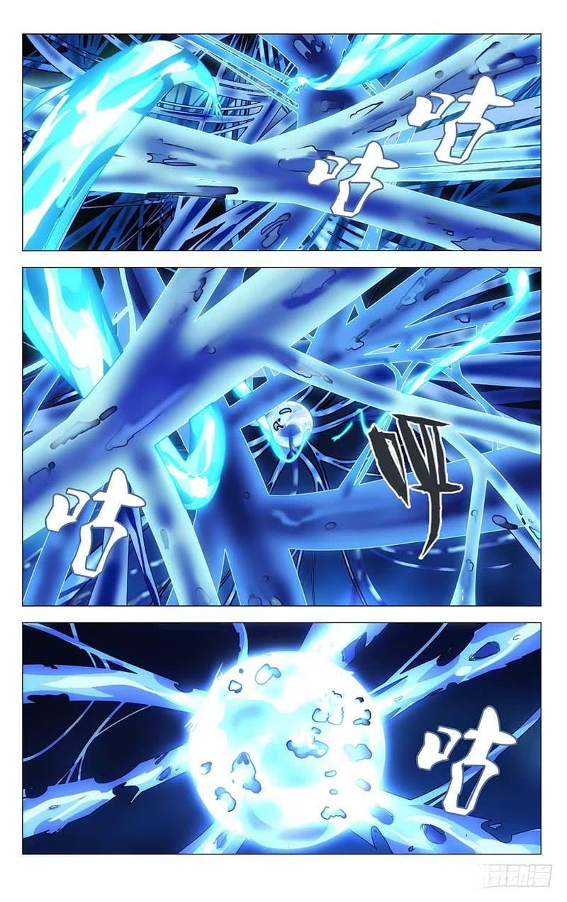 The Outcast Chapter 372 page 9