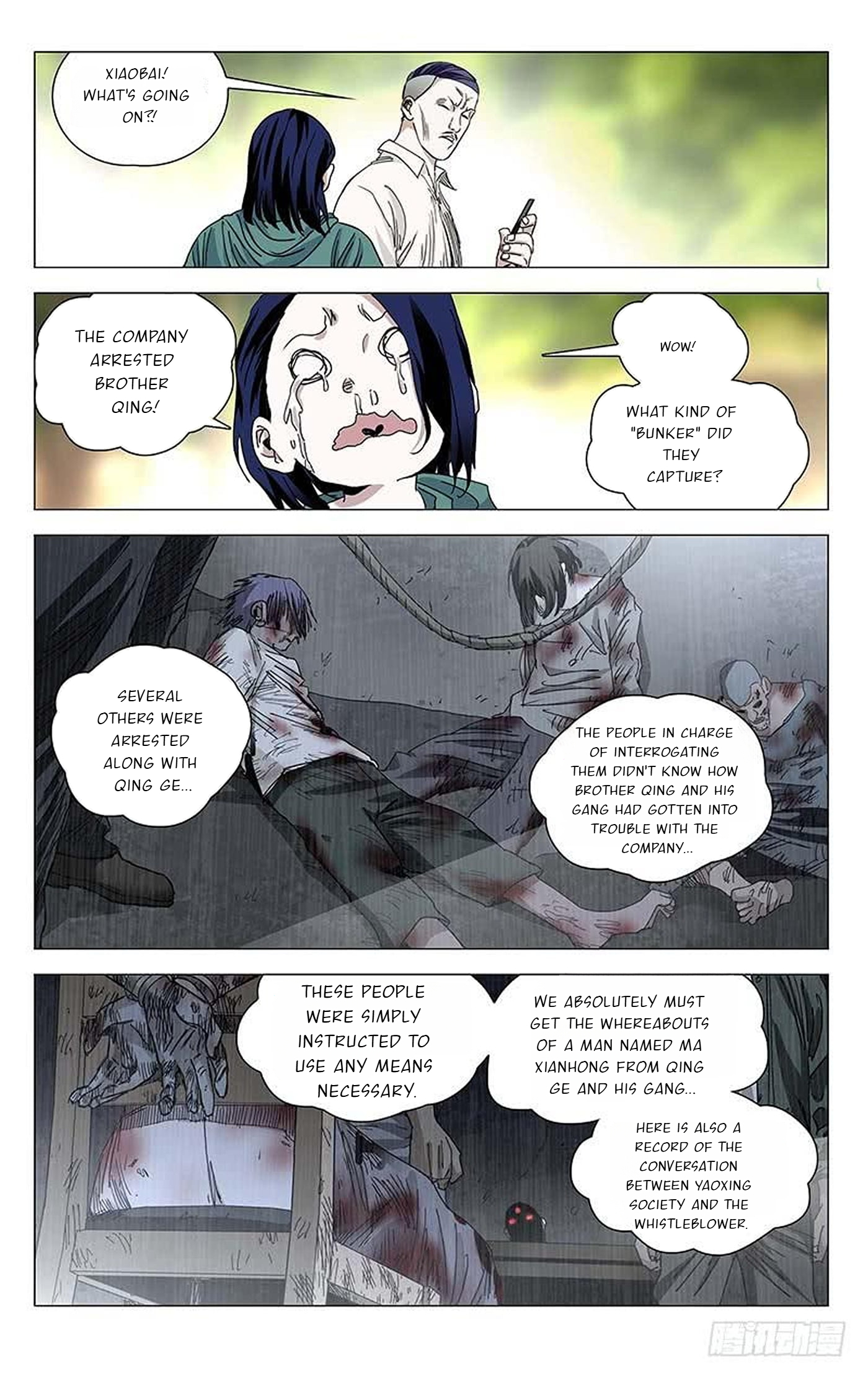 The Outcast Chapter 373 page 2
