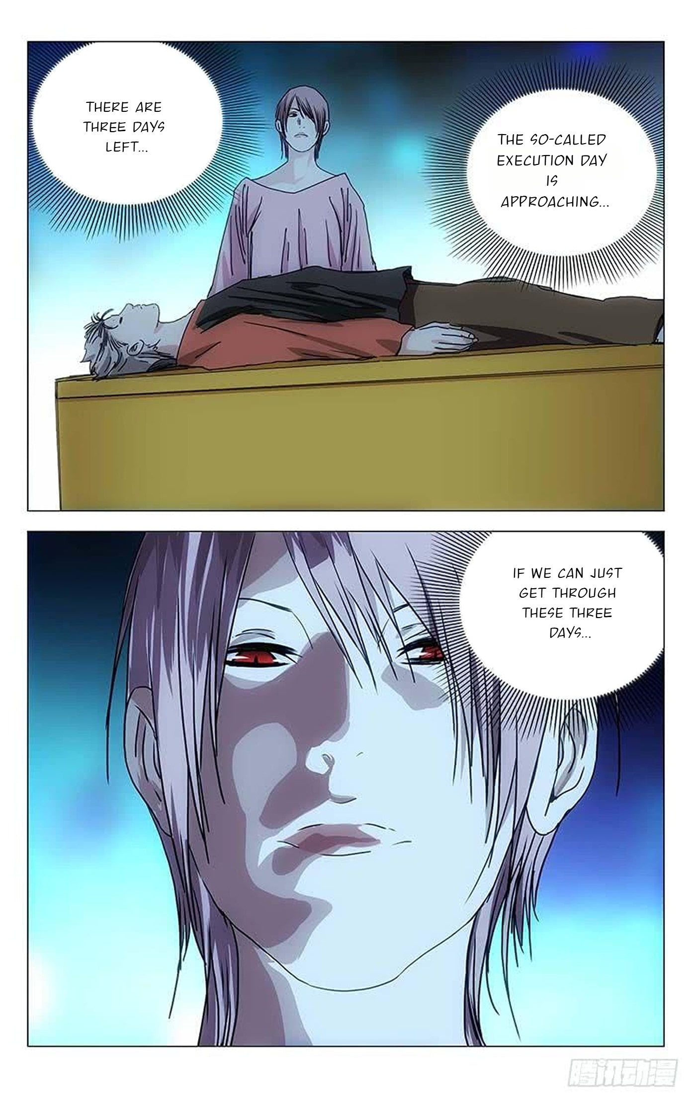 The Outcast Chapter 373 page 14