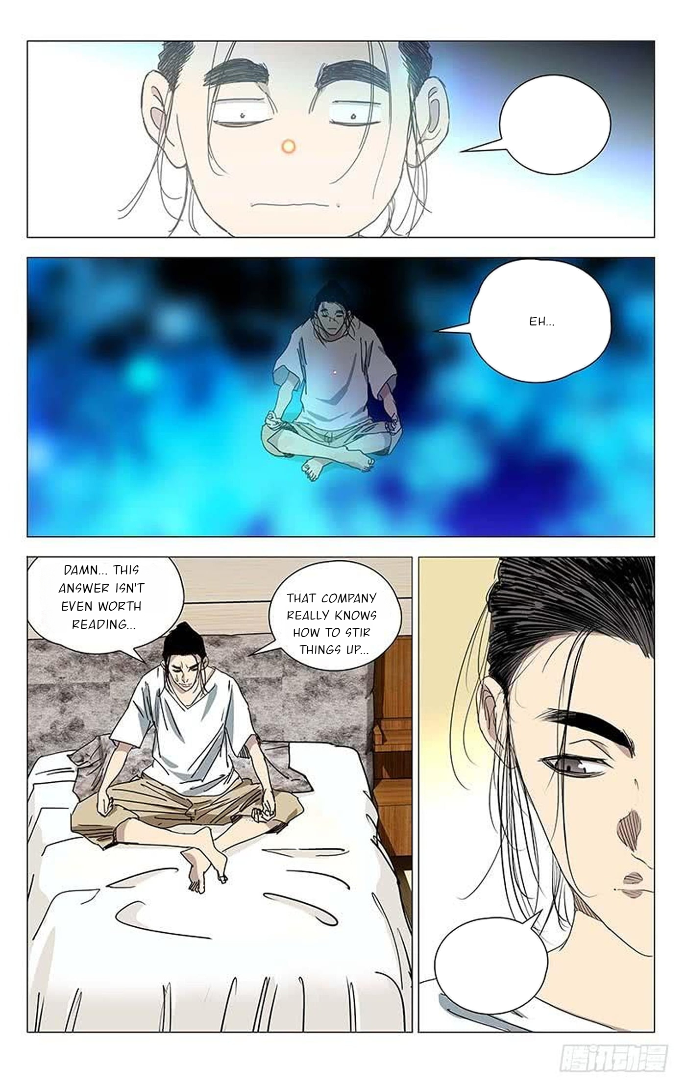 The Outcast Chapter 373 page 7