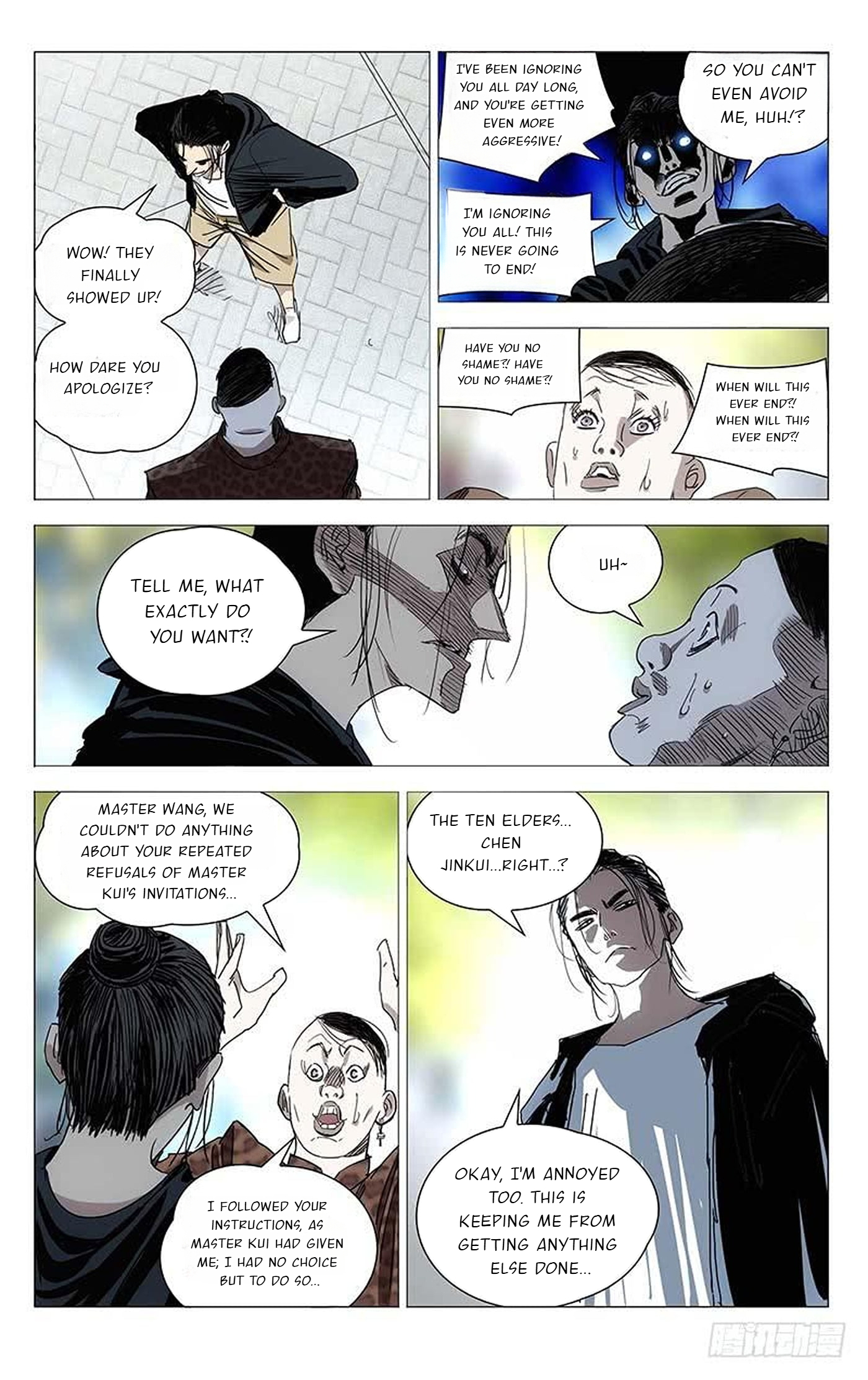 The Outcast Chapter 373 page 11