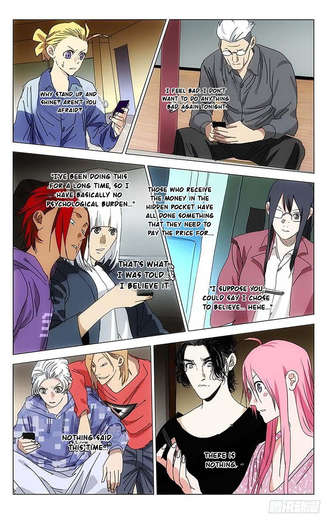 The Outcast Chapter 373 page 3