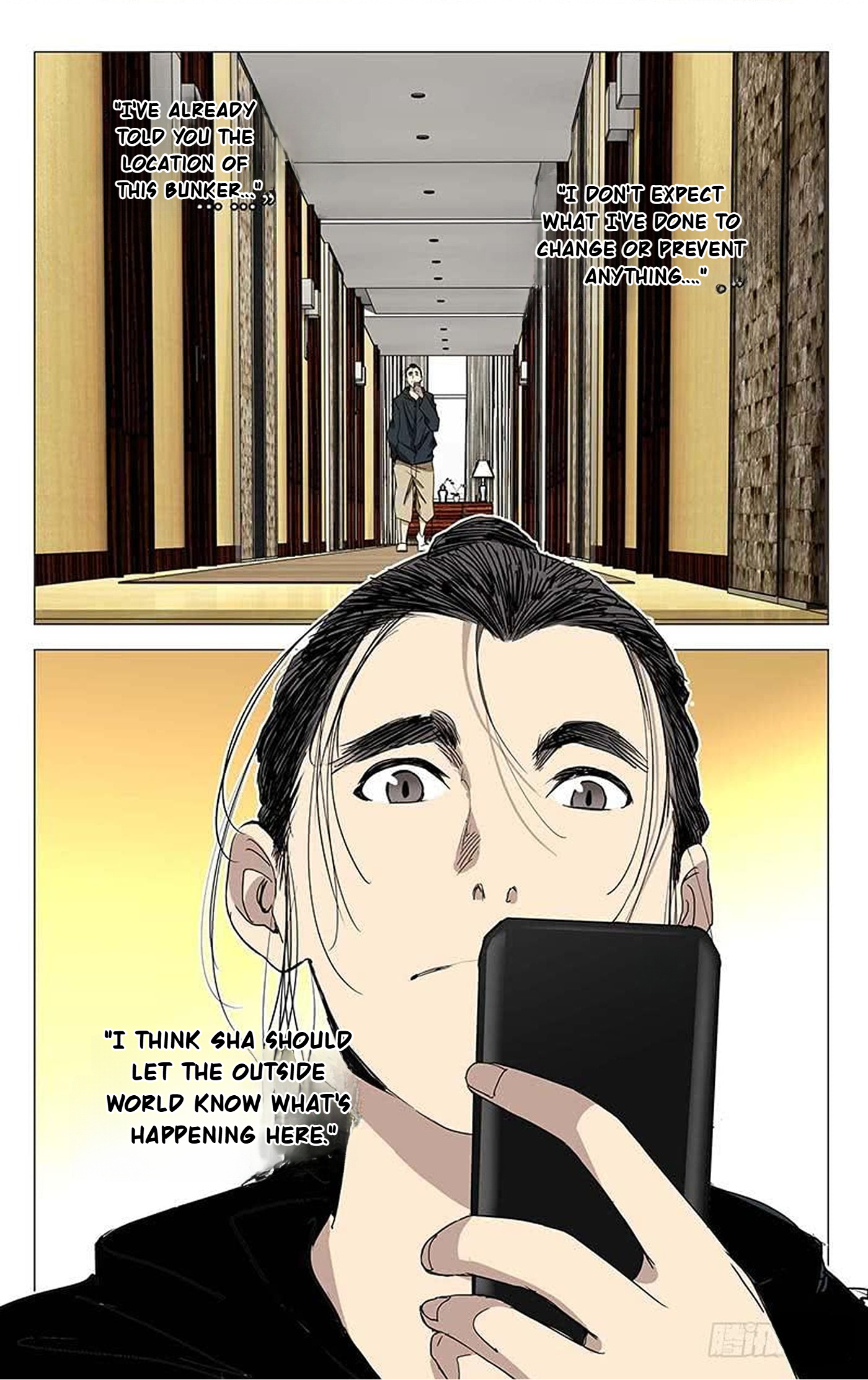 The Outcast Chapter 373 page 5