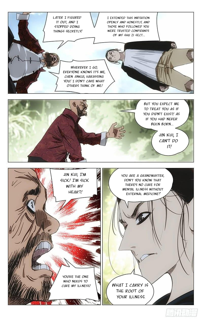 The Outcast Chapter 374 page 6