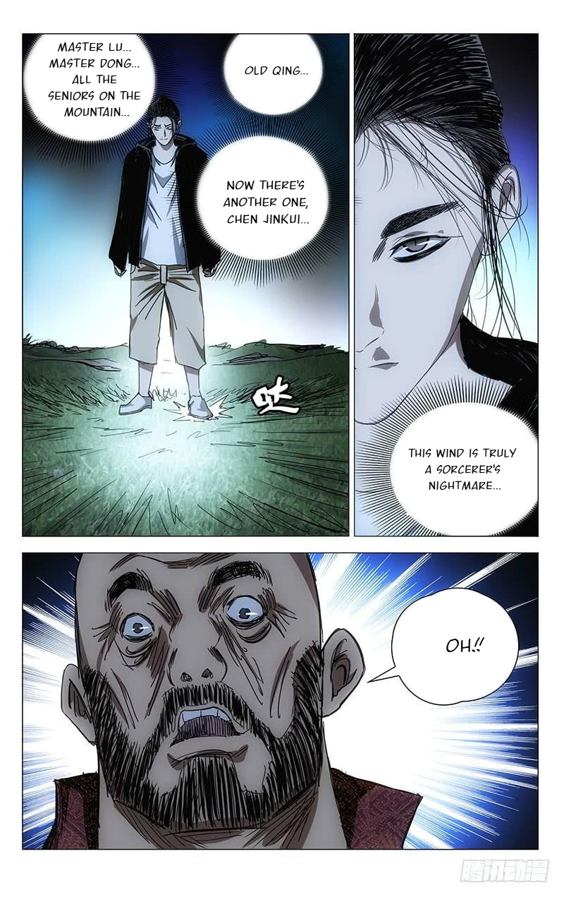 The Outcast Chapter 374 page 15