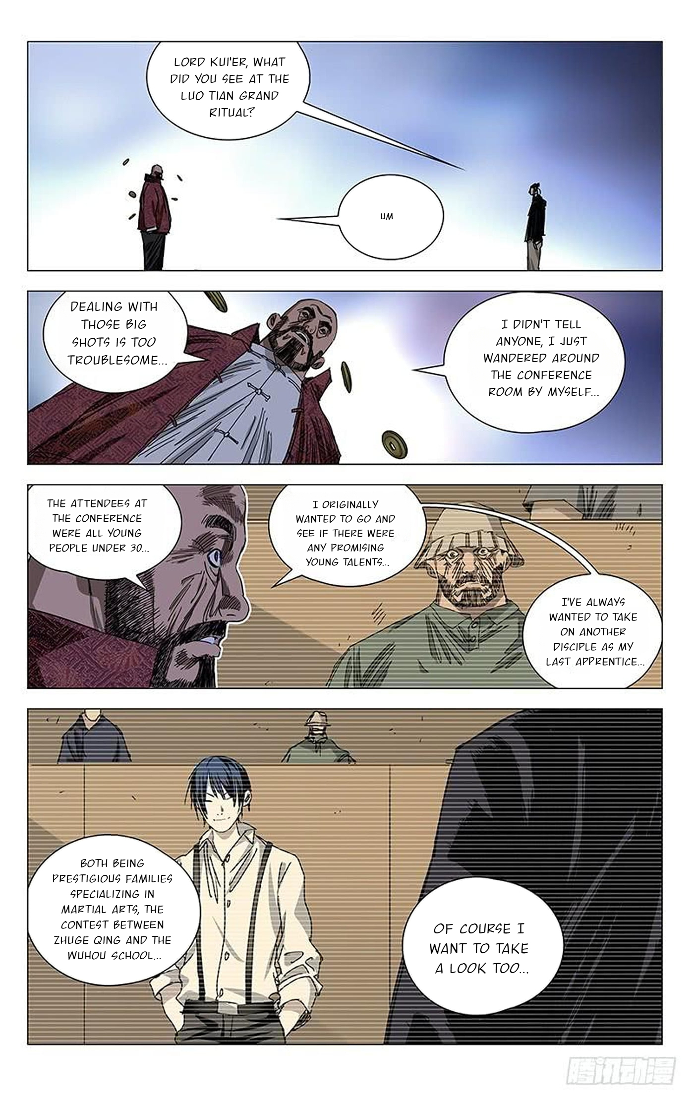 The Outcast Chapter 375 page 4
