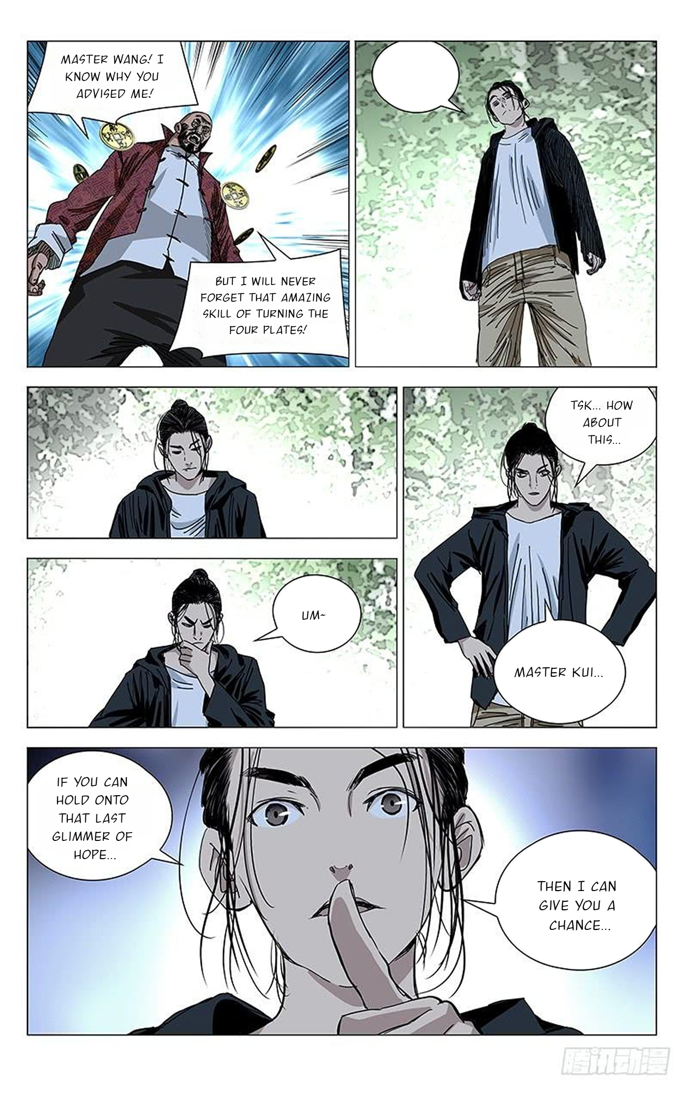 The Outcast Chapter 375 page 6