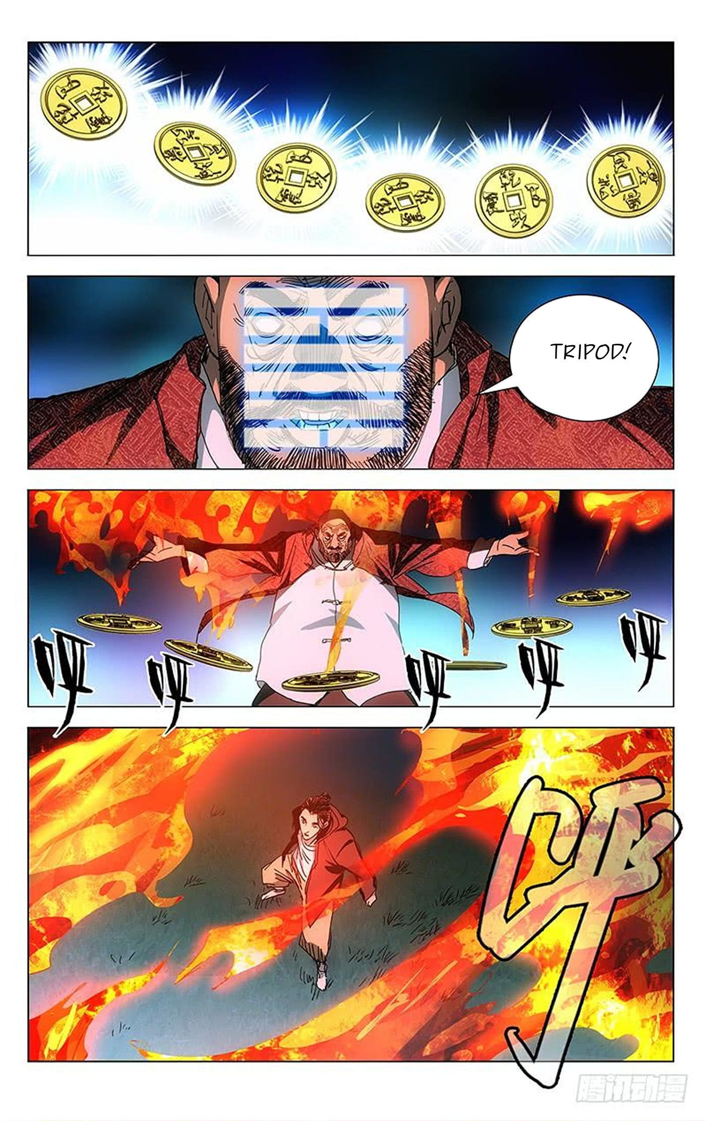 The Outcast Chapter 375 page 15