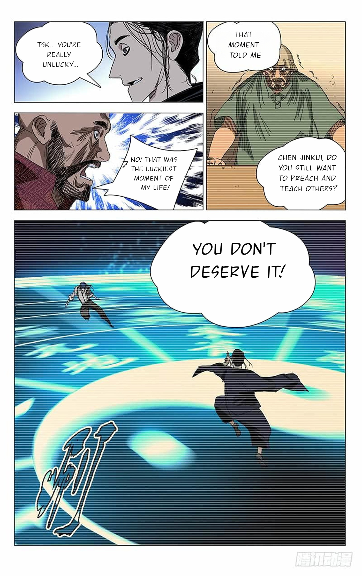 The Outcast Chapter 375 page 5