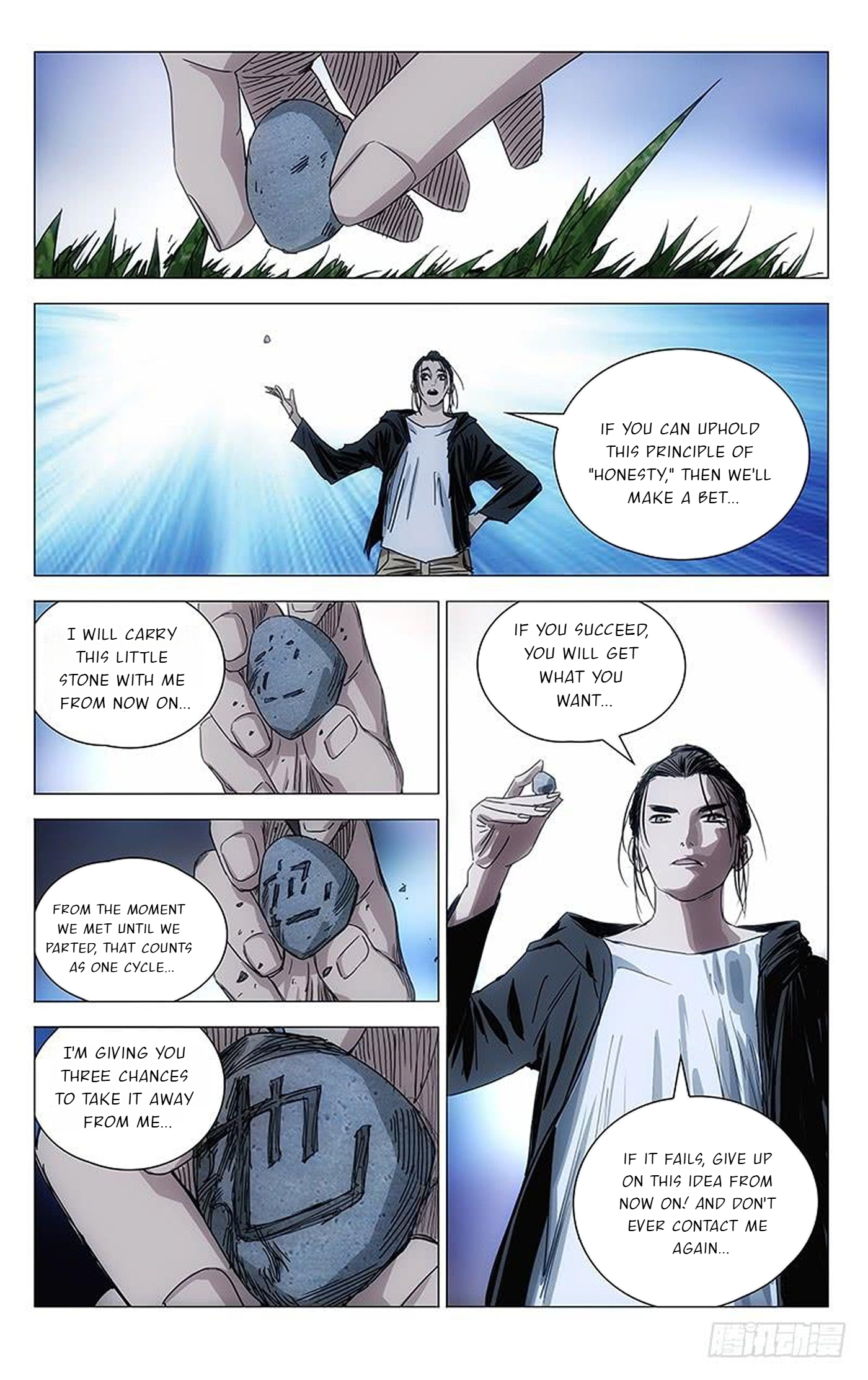 The Outcast Chapter 375 page 8