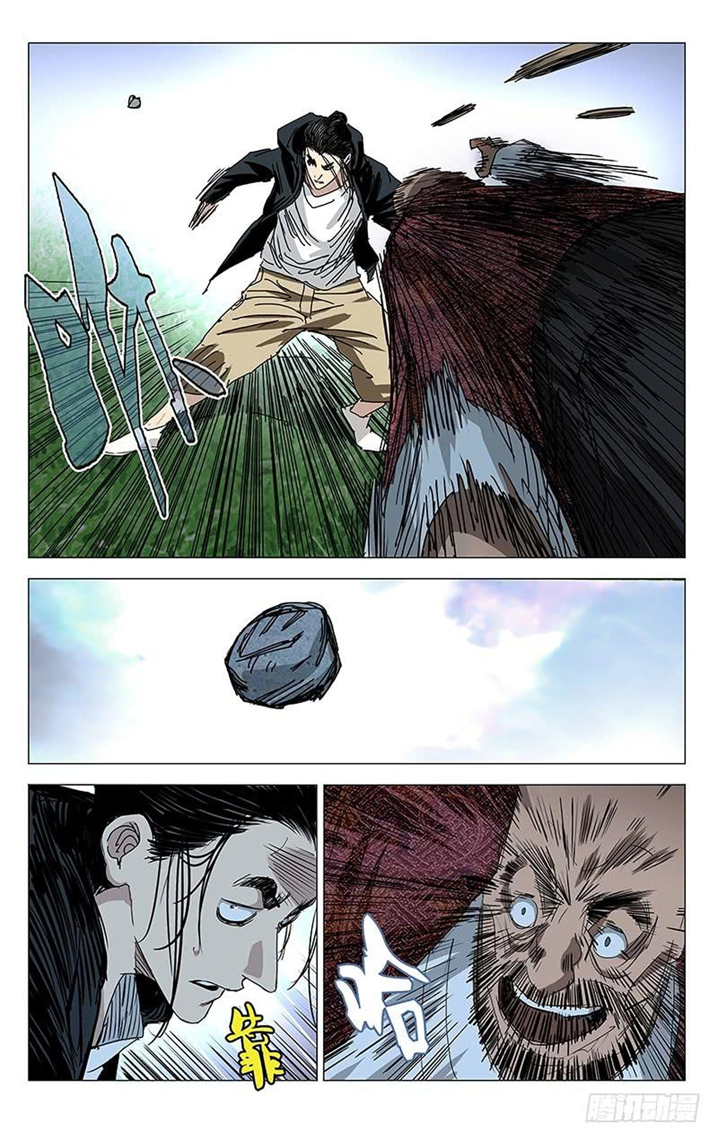 The Outcast Chapter 375 page 11