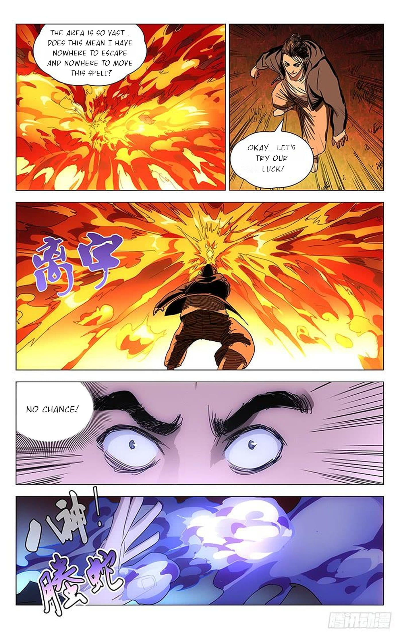 The Outcast Chapter 376 page 2