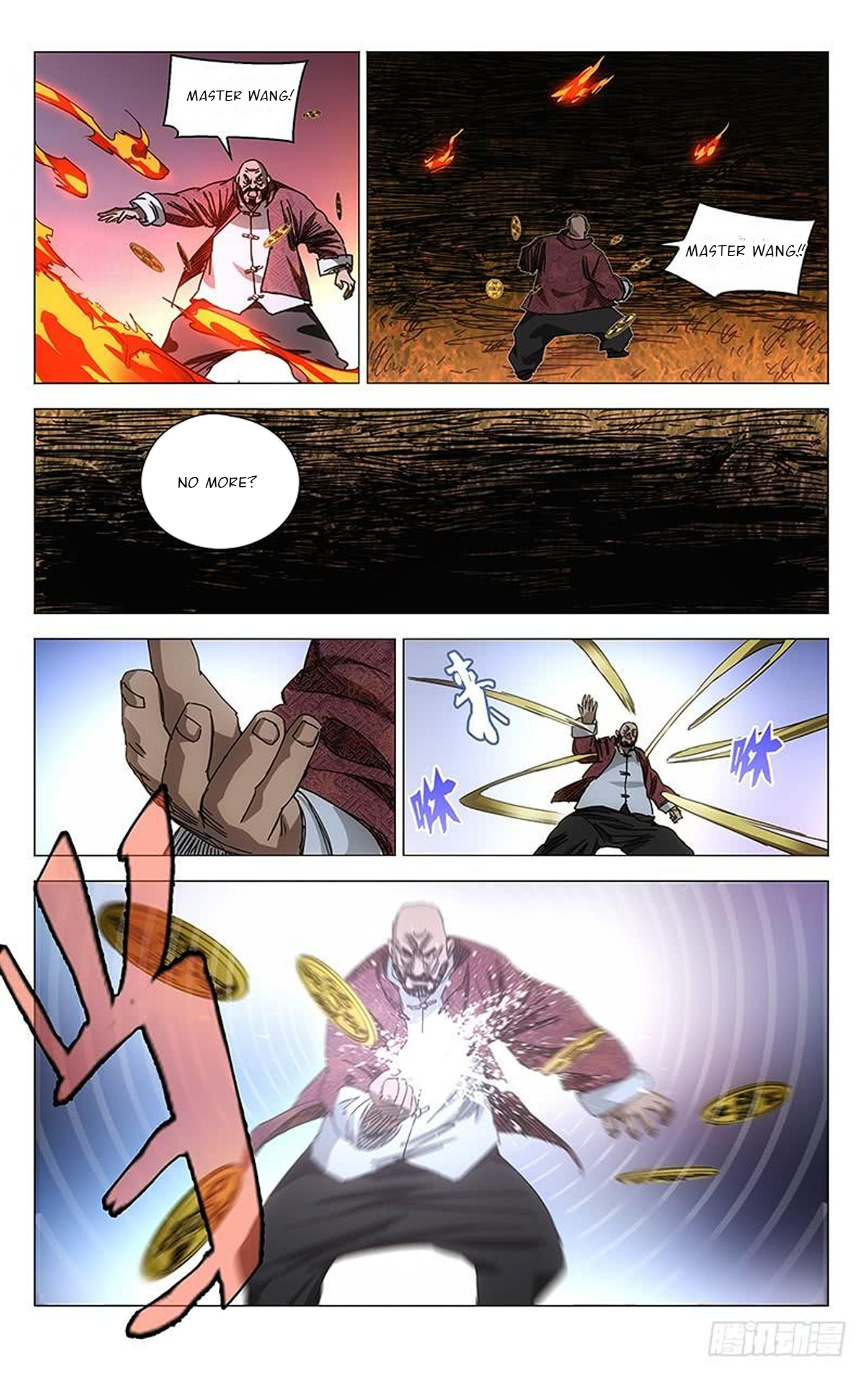 The Outcast Chapter 376 page 5