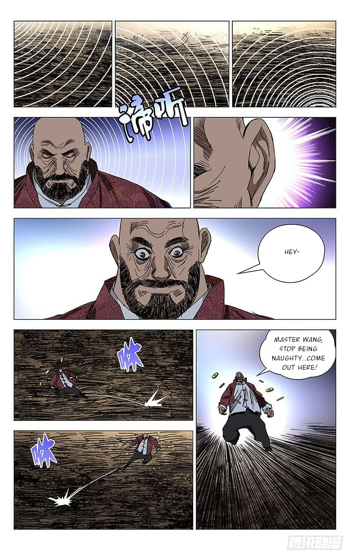 The Outcast Chapter 376 page 6