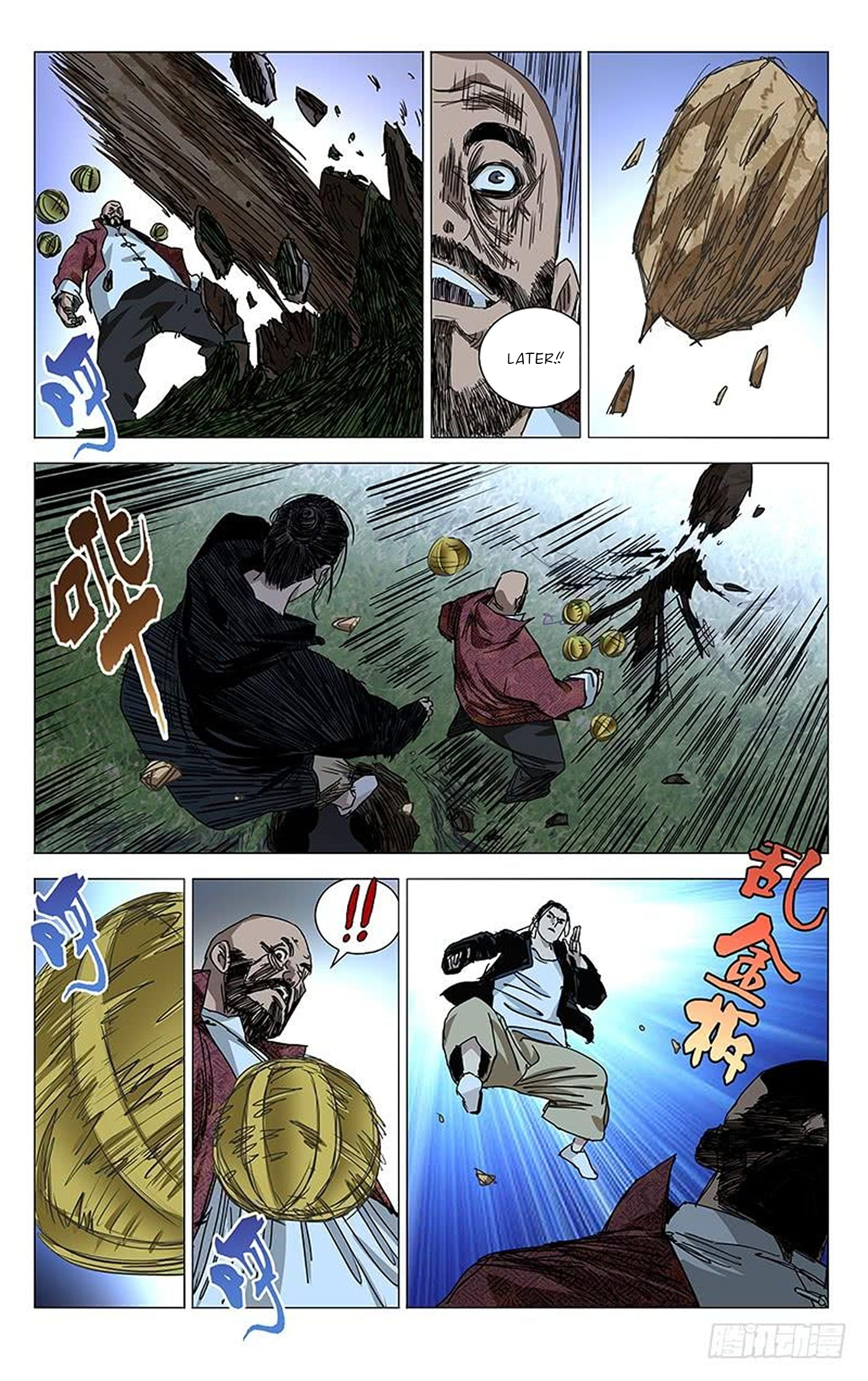 The Outcast Chapter 376 page 7