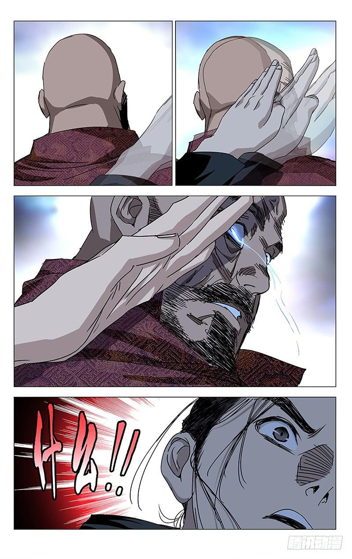 The Outcast Chapter 376 page 9
